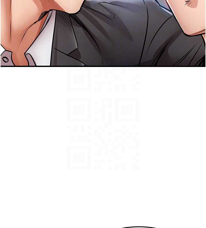 衣錦還鄉第24話-你老婆想摸我GG耶