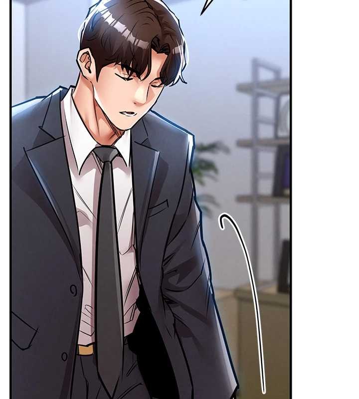 衣锦还乡第24話-你老婆想摸我GG耶