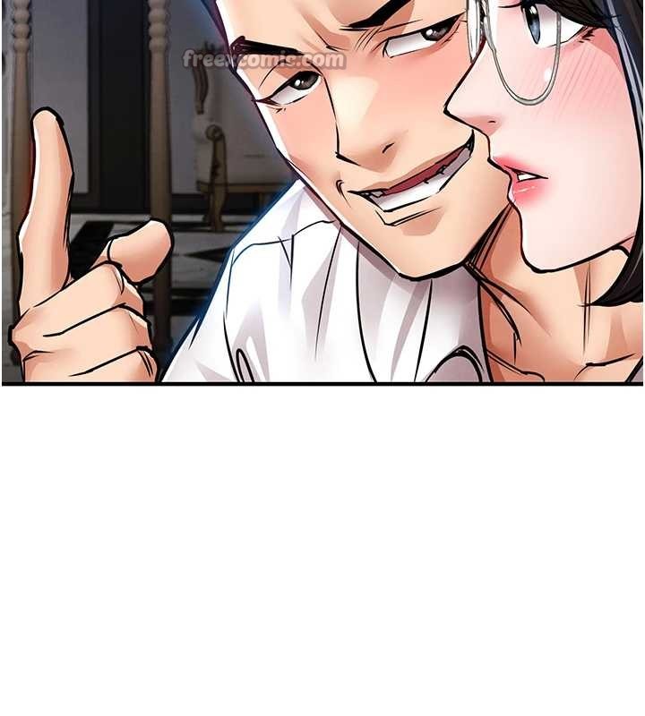 衣锦还乡第24話-你老婆想摸我GG耶