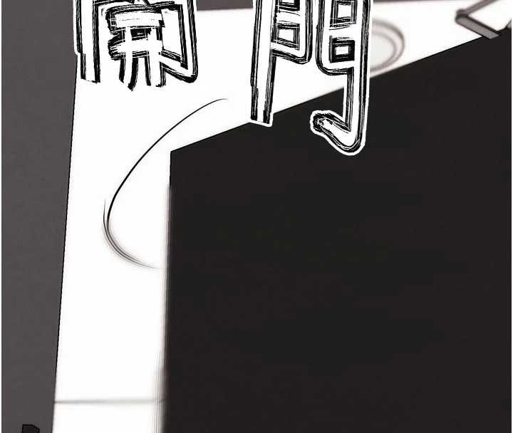 G斗吧!真人肉搏王第30話-被迫分離的眷侶