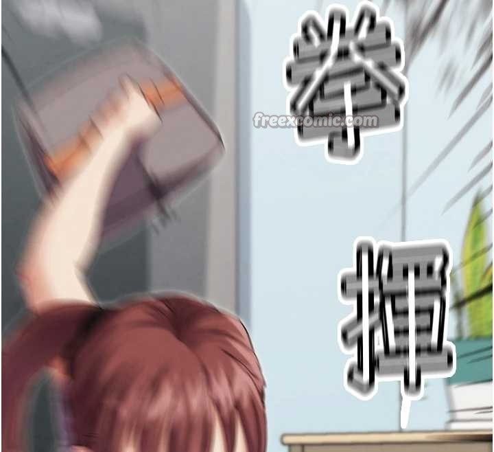 G斗吧!真人肉搏王第30話-被迫分離的眷侶