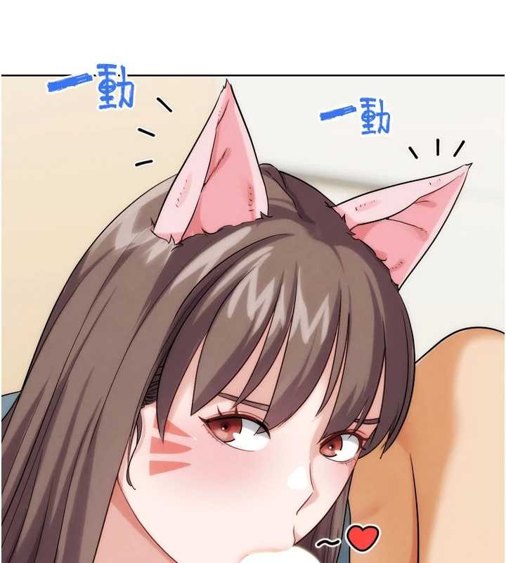 G斗吧!真人肉搏王第30話-被迫分離的眷侶