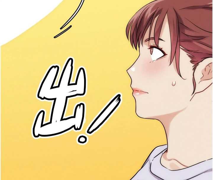 G斗吧!真人肉搏王第30話-被迫分離的眷侶