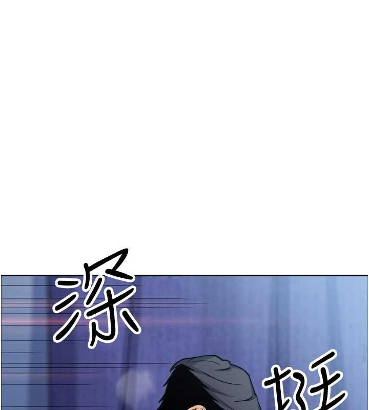 我的掌上明珠第37話-向女友告別