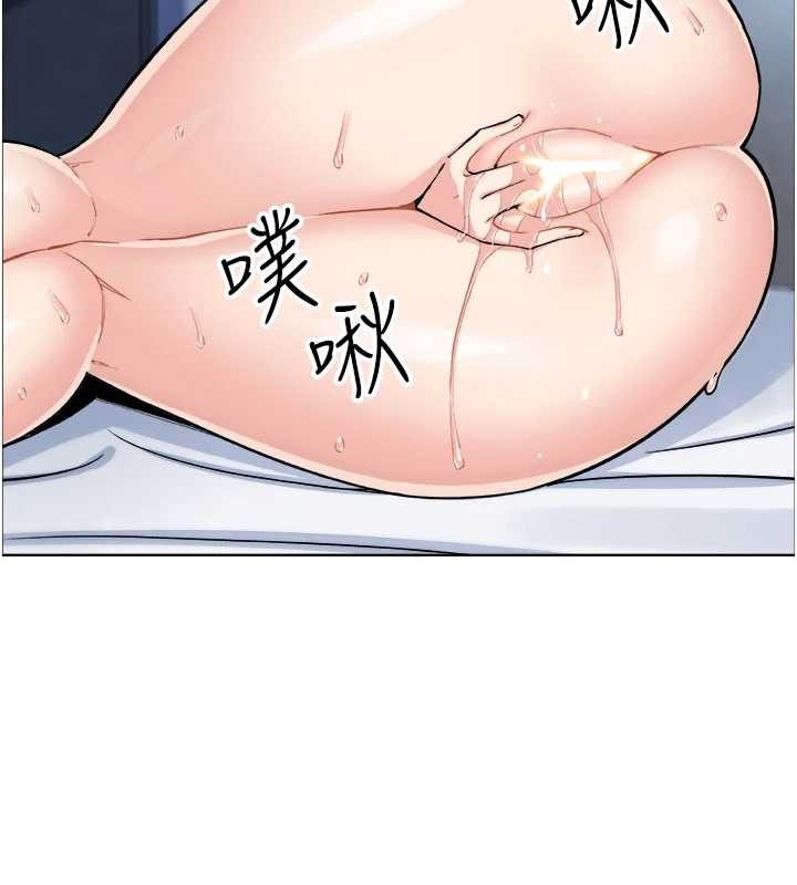 我的掌上明珠第37話-向女友告別