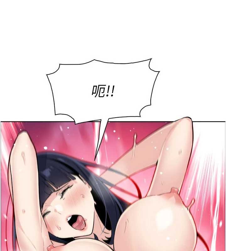 我的掌上明珠第37話-向女友告別