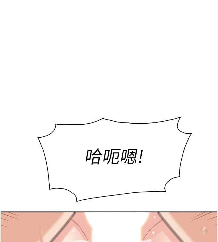 我的掌上明珠第37話-向女友告別