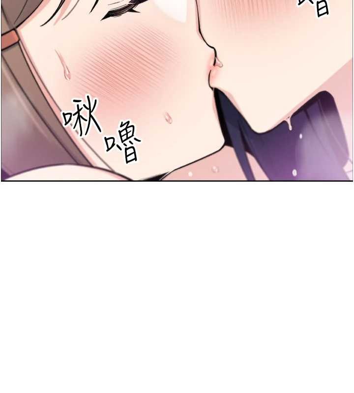 我的掌上明珠第37話-向女友告別