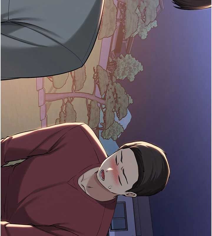 校园成人礼第15話-想「運動」隨時來找我&hearts;