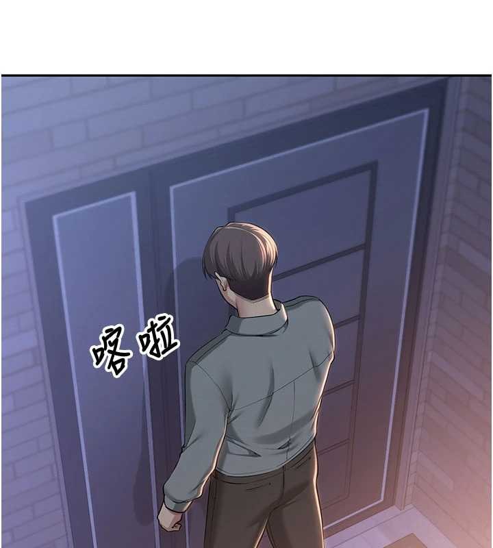 校园成人礼第15話-想「運動」隨時來找我&hearts;