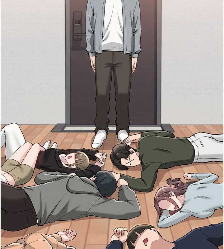 校园成人礼第15話-想「運動」隨時來找我&hearts;