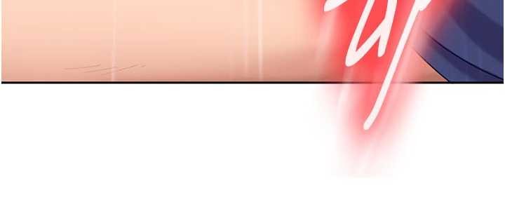 太妹硬闯成人界第10話-外面有人不是更興奮嗎?