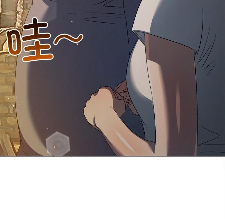 难缠小恶女第282話