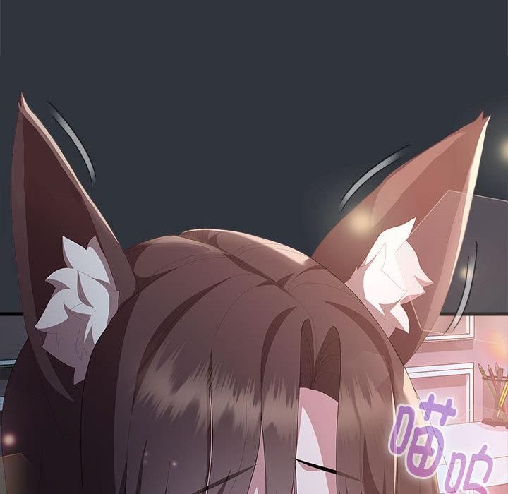 大企业里的小秘密第65話