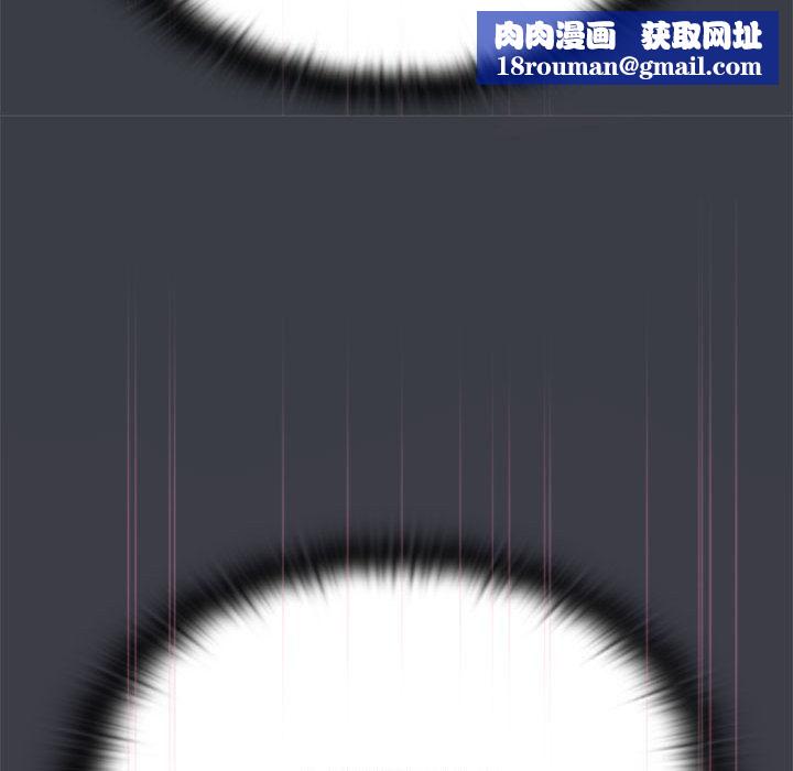 大企业里的小秘密第65話