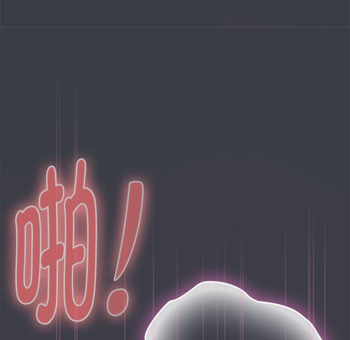 大企业里的小秘密第65話