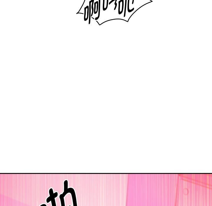 重生之长枪无敌第84話