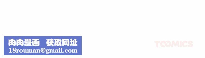 被幸运诅咒的人第20話