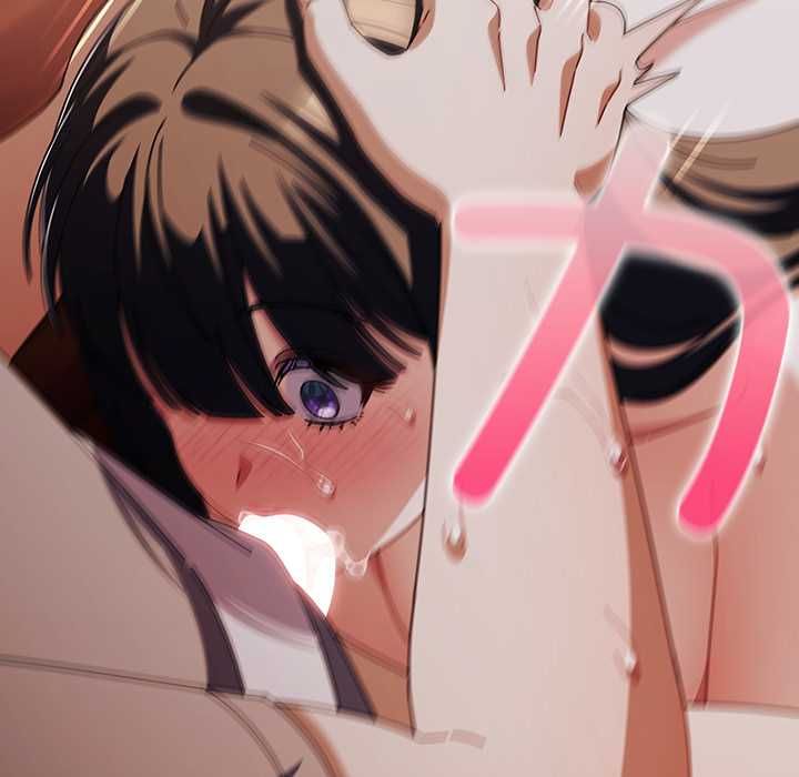 请弄臟我的女朋友第33話