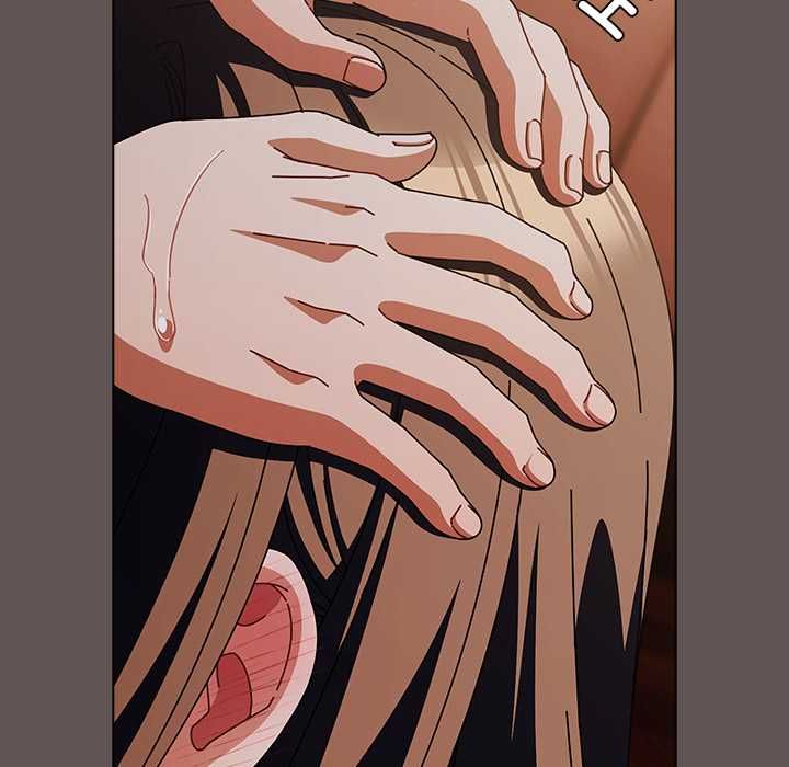 请弄臟我的女朋友第33話