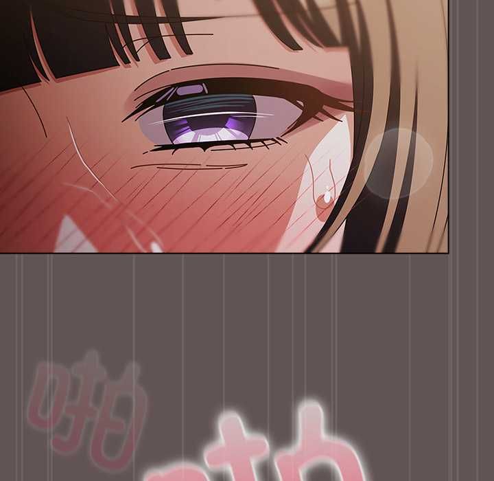 请弄臟我的女朋友第33話