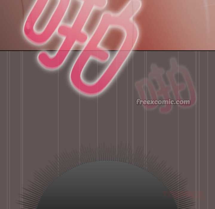 请弄臟我的女朋友第33話