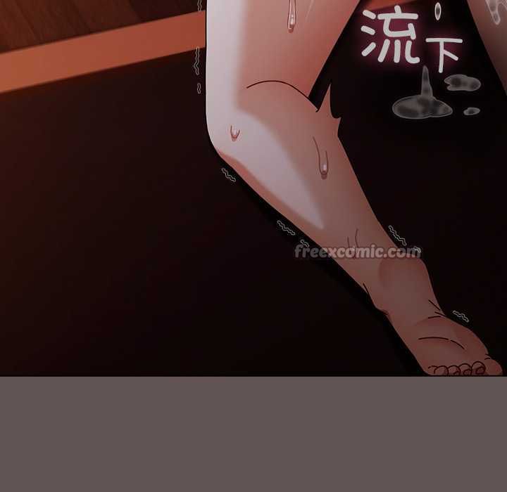 請弄臟我的女朋友第33話