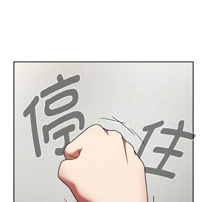 热情拳击馆第51話