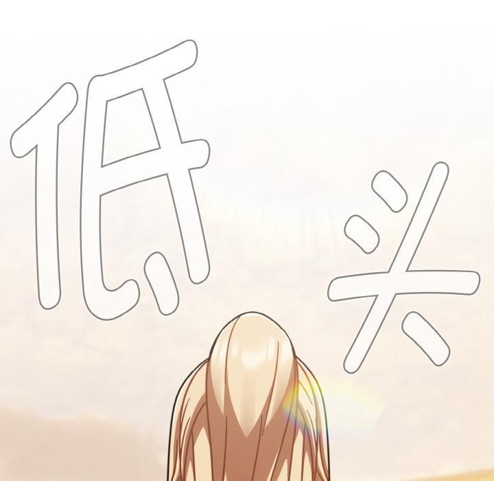 热情拳击馆第51話