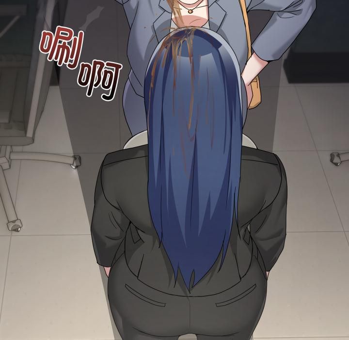 男人止步第34話