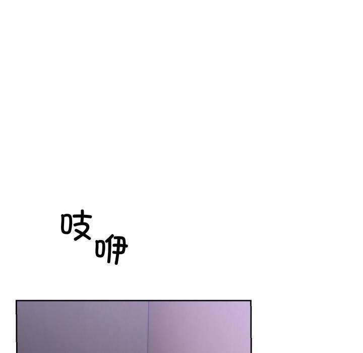 男人止步第34話