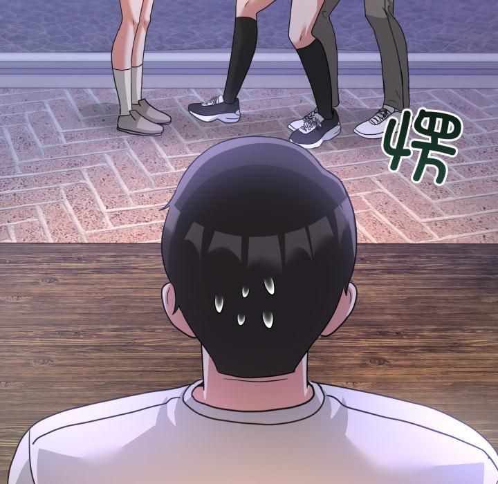 男人止步第34話