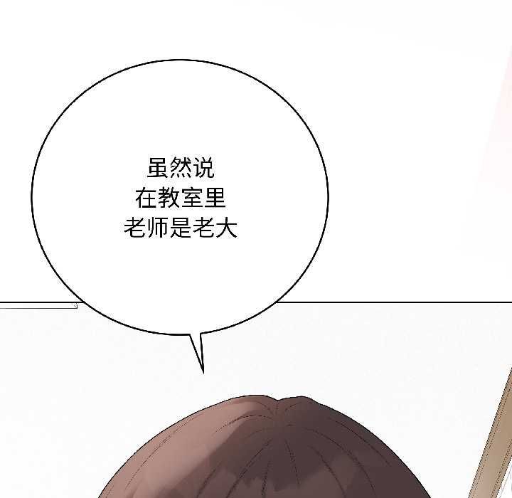 最后的冲刺第40話