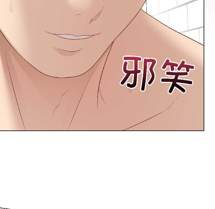 最后的冲刺第40話