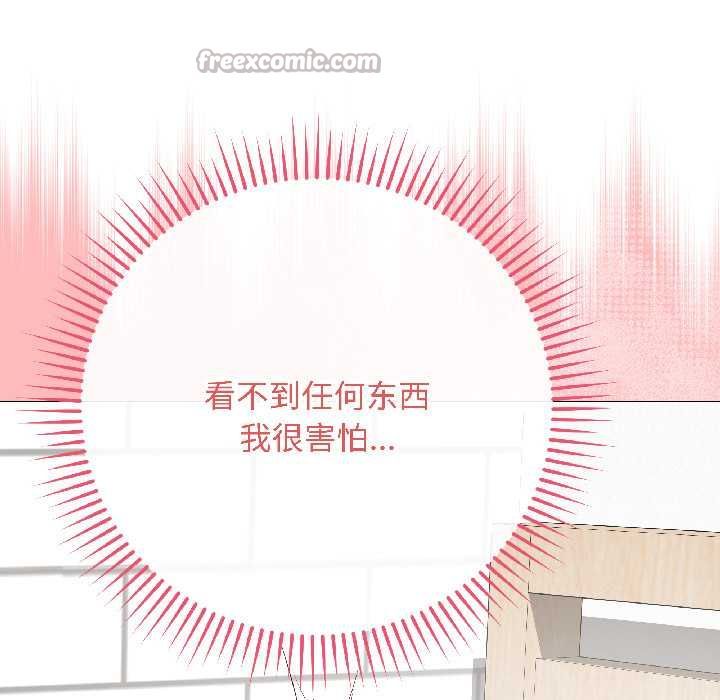 最后的冲刺第40話