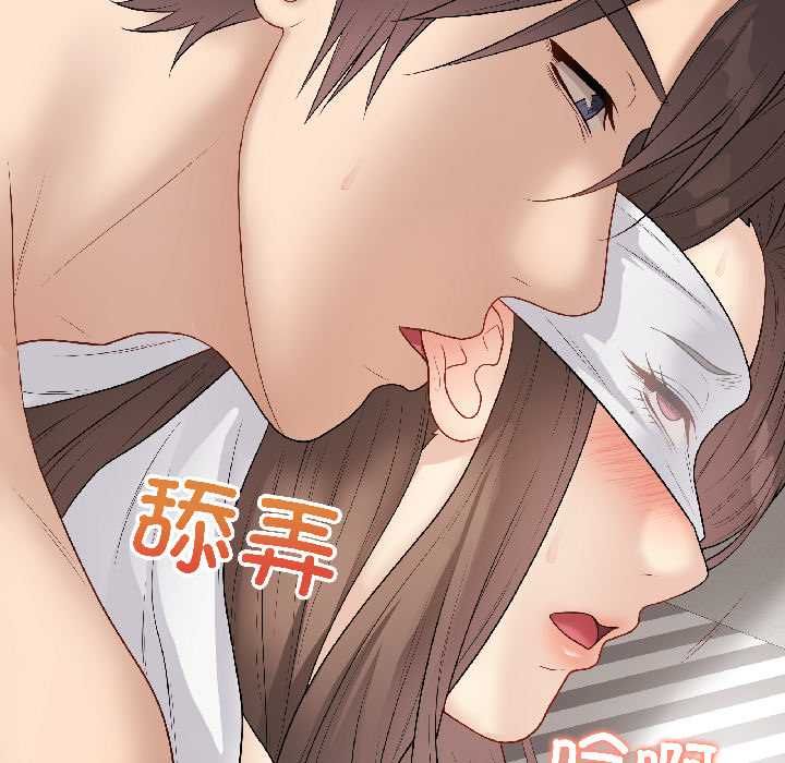 最后的冲刺第40話