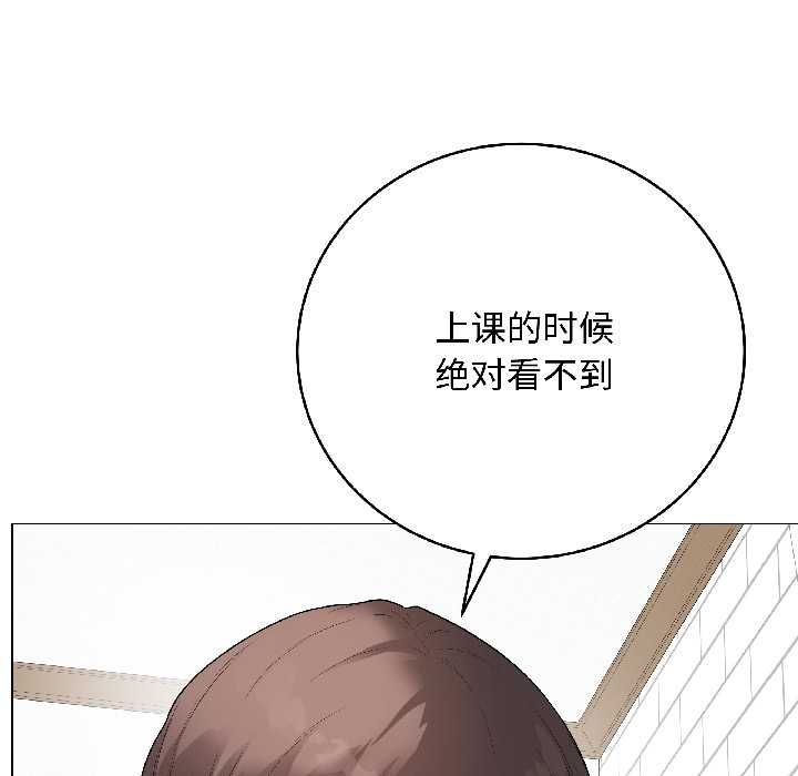 最后的冲刺第40話