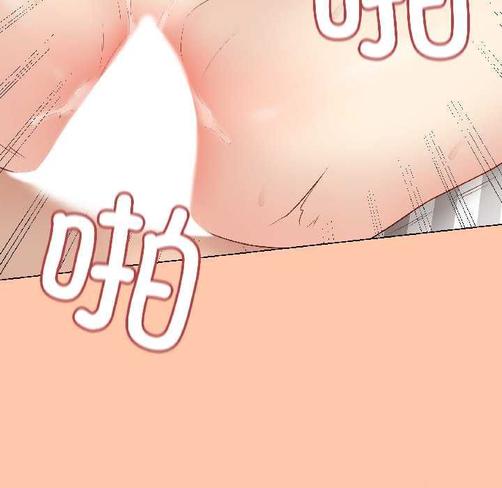 最后的冲刺第40話