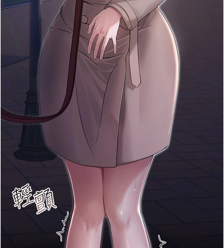 幼惑第1话-长不大的小飞侠