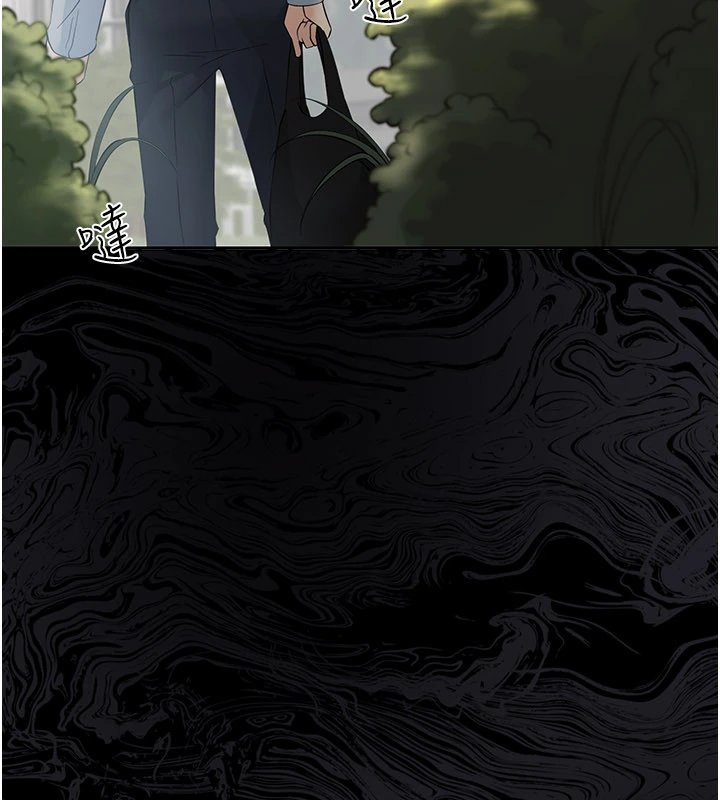 幼惑第1话-长不大的小飞侠