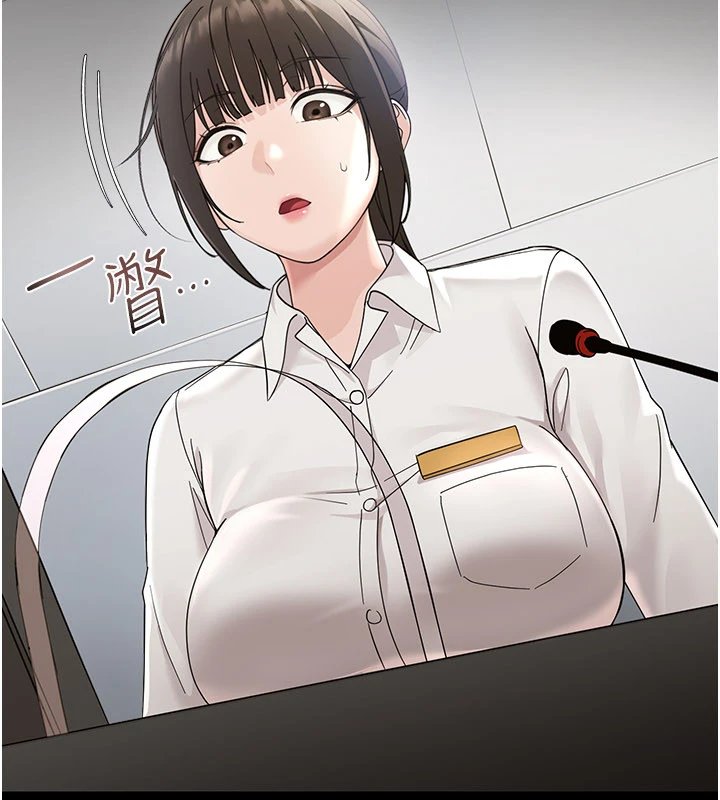 幼惑第1話-長不大的小飛俠