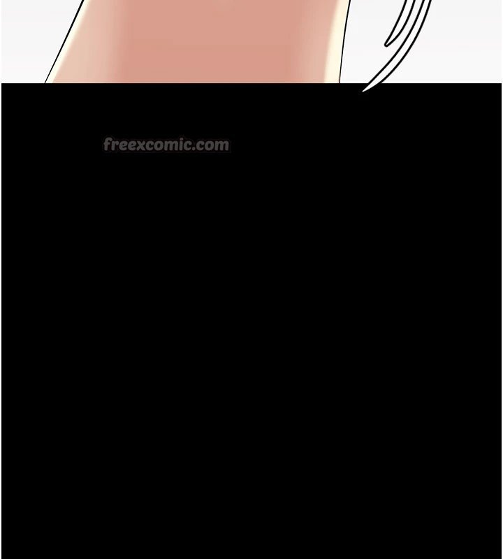 幼惑第1話-長不大的小飛俠