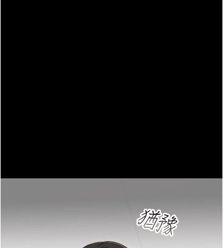 幼惑第1話-長不大的小飛俠