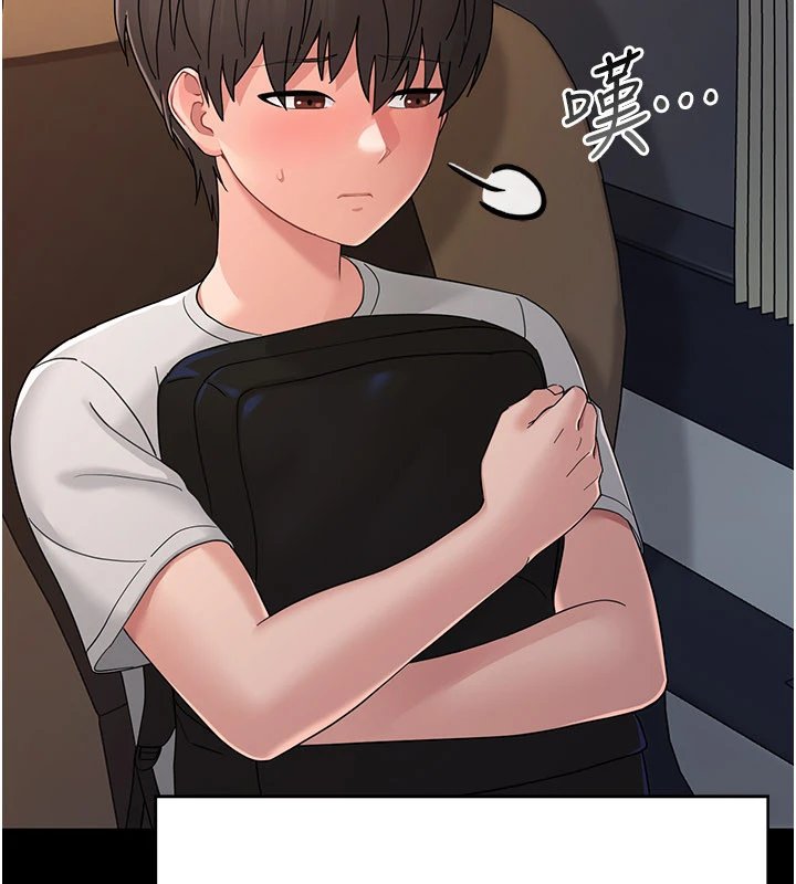 幼惑第1话-长不大的小飞侠