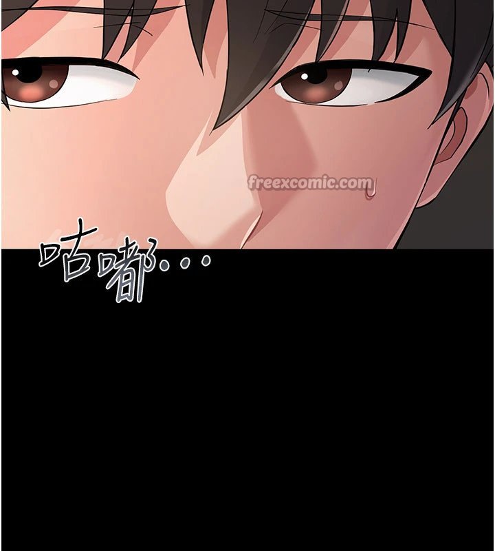 幼惑第1話-長不大的小飛俠