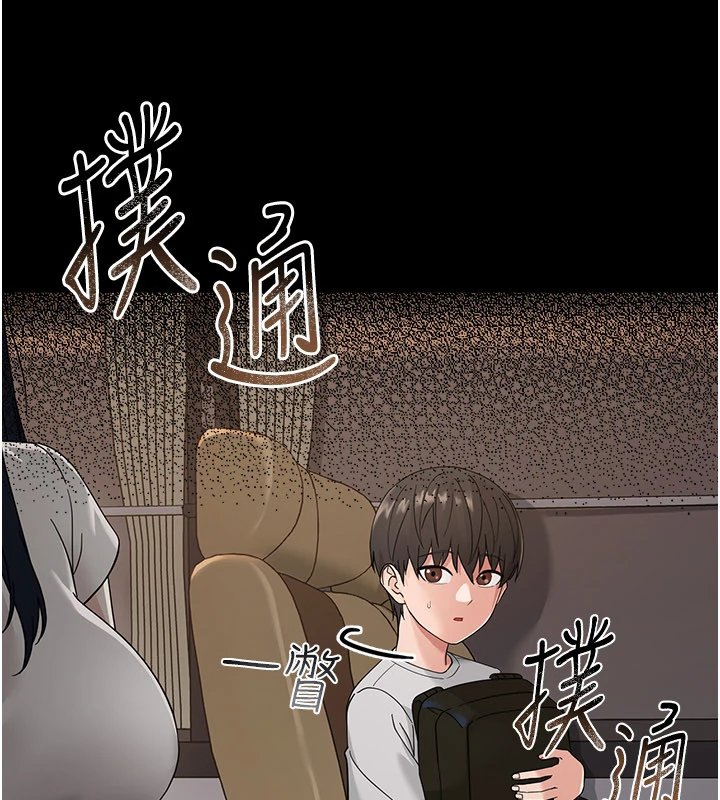 幼惑第1話-長不大的小飛俠