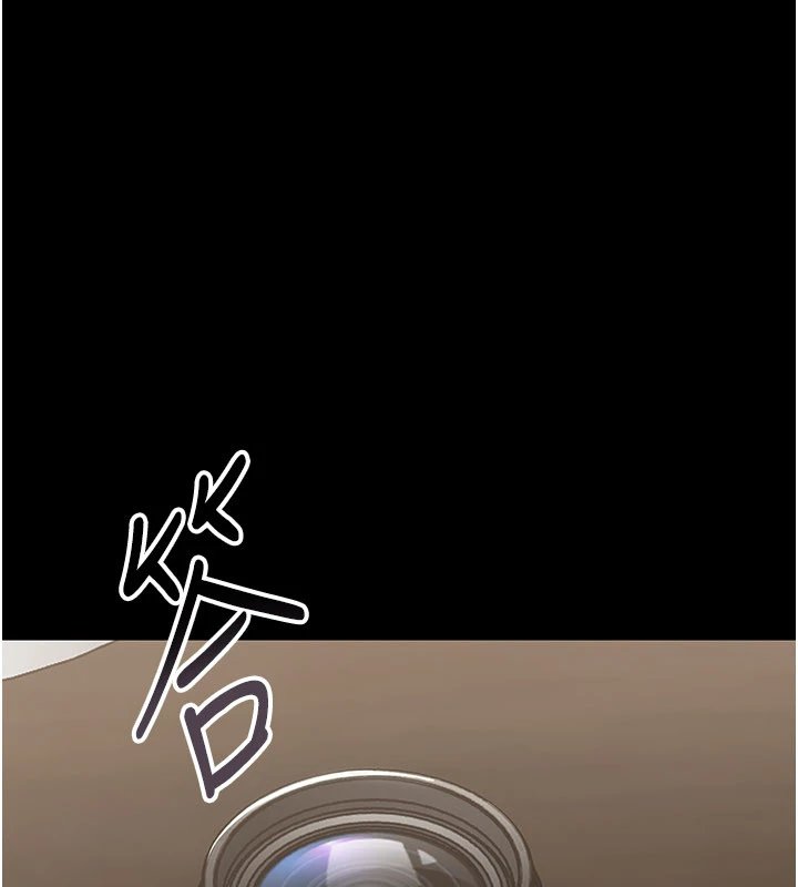 幼惑第1話-長不大的小飛俠