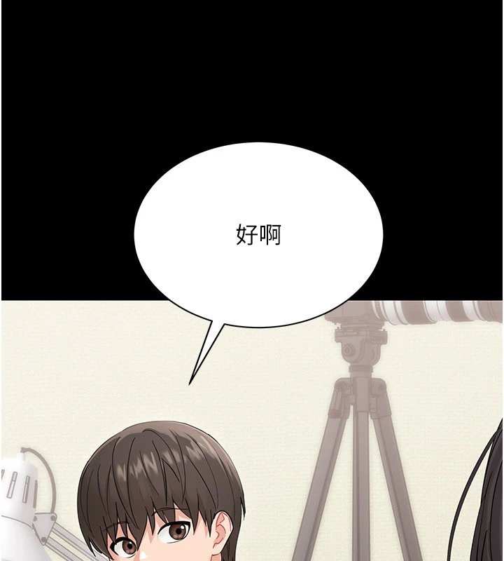 幼惑第1话-长不大的小飞侠