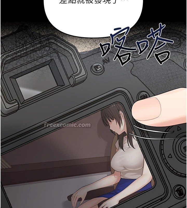 幼惑第1话-长不大的小飞侠