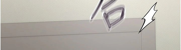 幼惑第1話-長不大的小飛俠